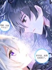 蜜芽牢记永不失联2023